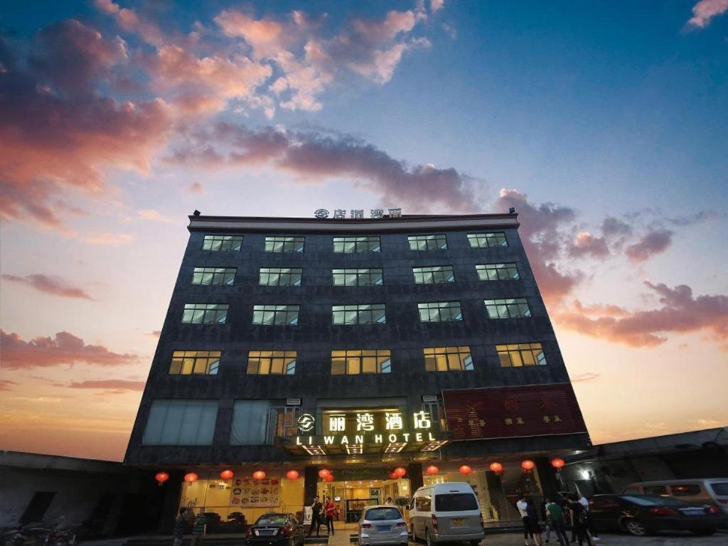 Airport Liwan Hotel Kanton Exteriér fotografie